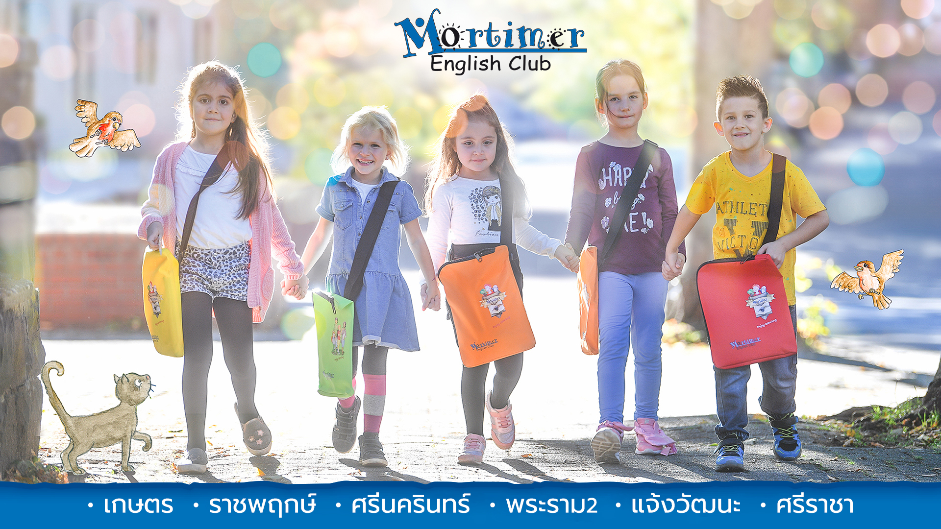 Mortimer Facebook Cover 6 Branches