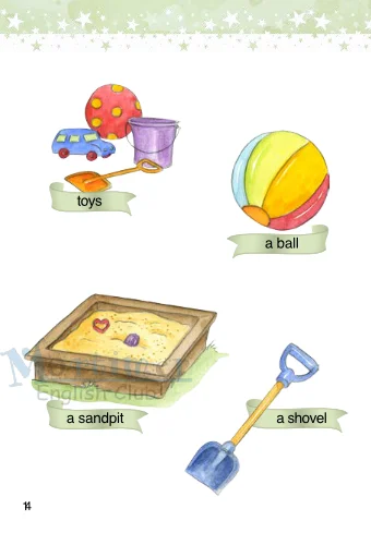 หน้าคำศัพท์ภาษาอังกฤษเกี่ยวกับของเล่นและยานพาหนะ เช่น ball, sandpit, shovel, truck และ tractor ในหนังสือ EFLO