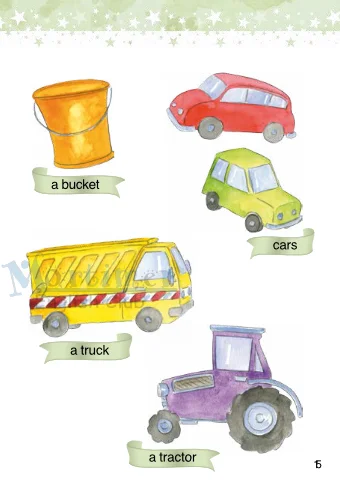 หน้าคำศัพท์ภาษาอังกฤษเกี่ยวกับของเล่นและยานพาหนะ เช่น ball, sandpit, shovel, truck และ tractor ในหนังสือ EFLO