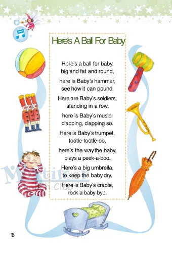 บทกลอนภาษาอังกฤษ Here's A Ball For Baby พร้อมภาพประกอบของใช้เด็กในหนังสือเรียน Mortimer